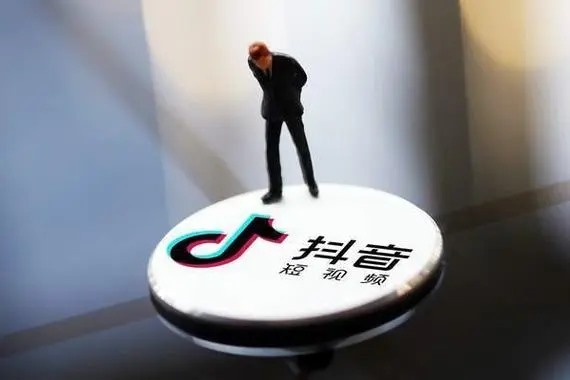 为何抖音上有抖音火山版的粉丝？