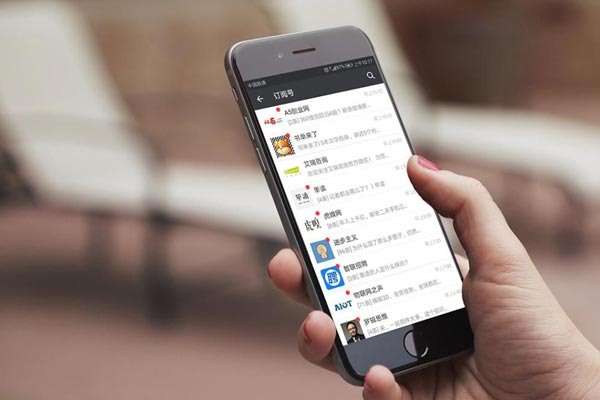 伊糖交友软件怎样能让男女双方互加微信?