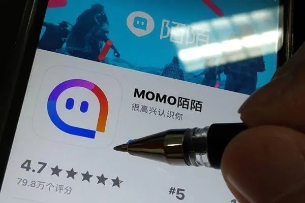 买卖陌陌属于什么犯罪?