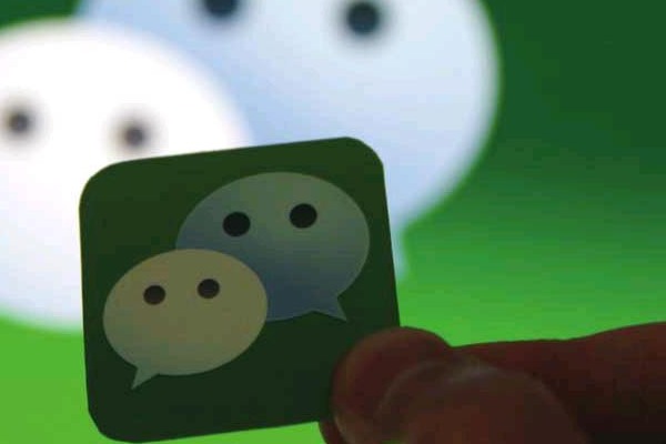 王者荣耀账号微信交易风险？