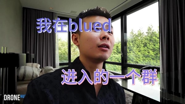 怎样注册blued？