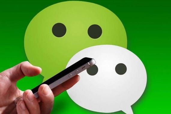 怎样删除微信小号账号？