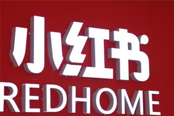 闲鱼游戏账号交易要保证金么？